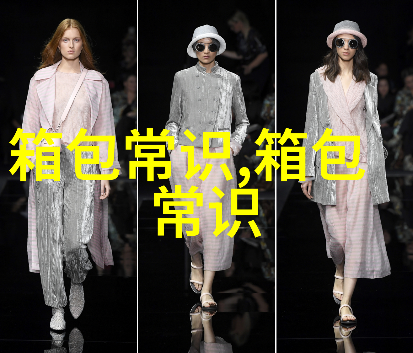 万宝龙手表男montblanc 双子星月相腕表怎么样
