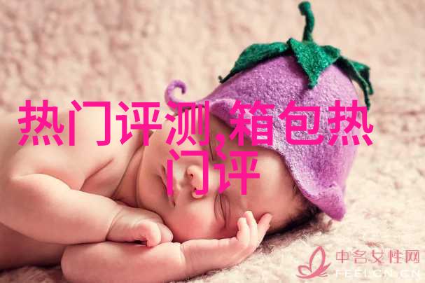求细结这双肩背包的带子怎么弄