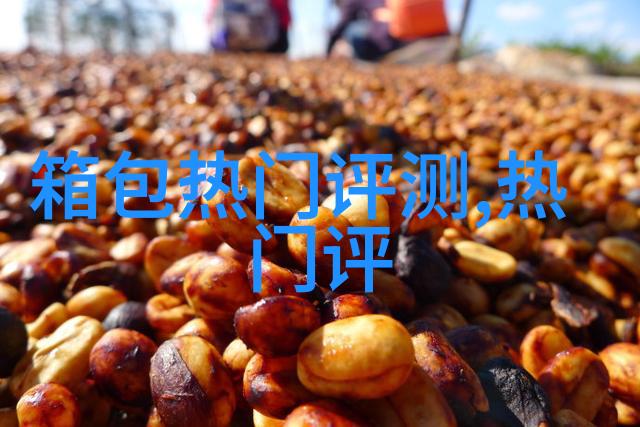 用幽默表情包赢得双鱼女的心追求技巧分享