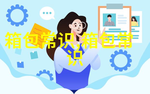 送手机吊坠有什么意思这个吊坠有另一只吗你们见过吗是什么意思