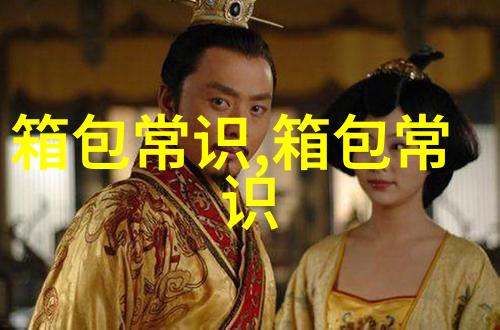 橙色半截袖 与什么搭配好看