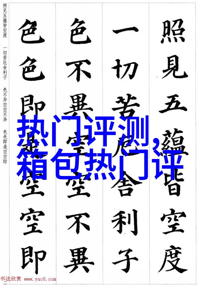 小姐姐一袭吊带包臀裙舒适清爽又遮肉有没有很惊艳