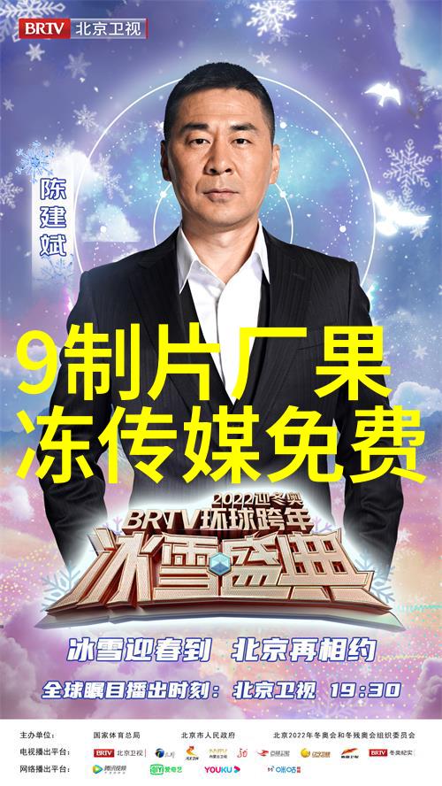 拍摄彩色照片穿什么衣服好