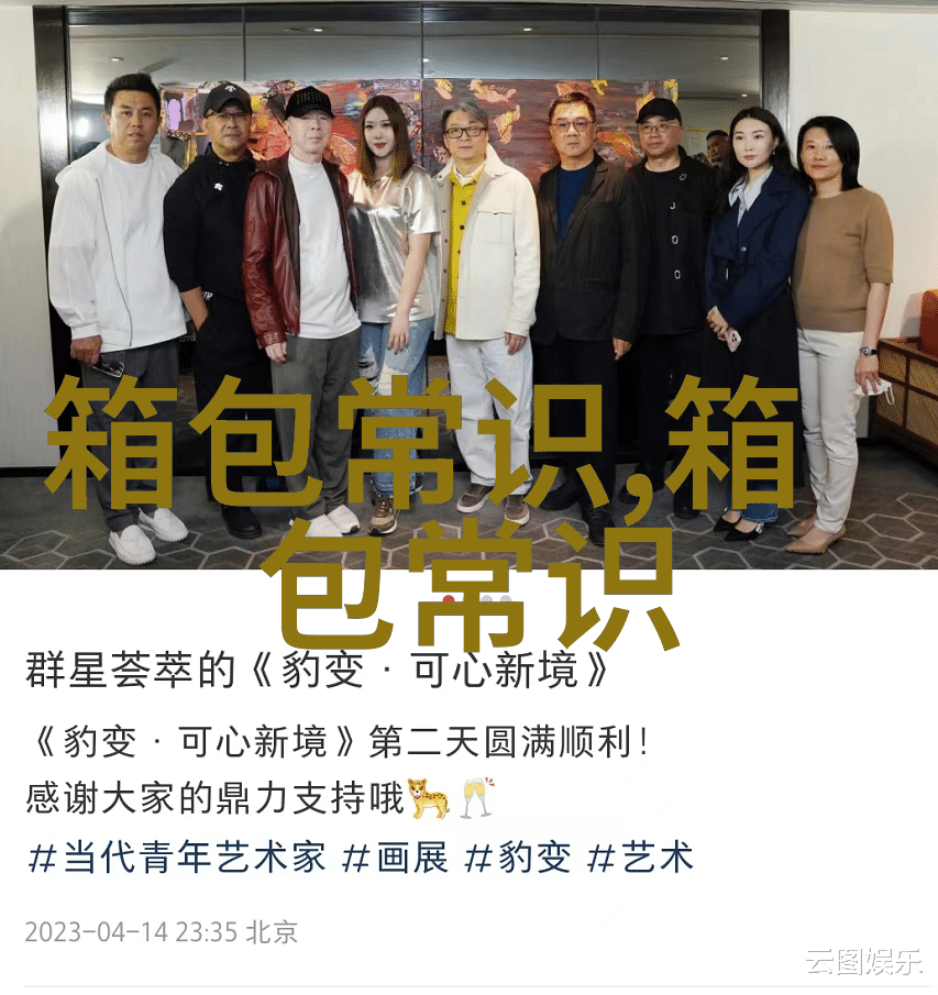 酒红的休闲裤配什么颜色的衣服好看