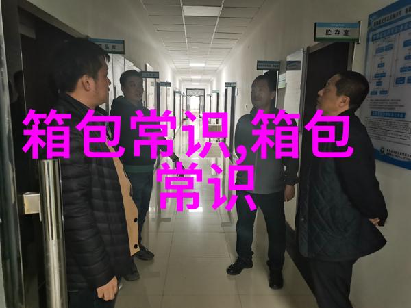 学生用双肩背包潮牌有哪些
