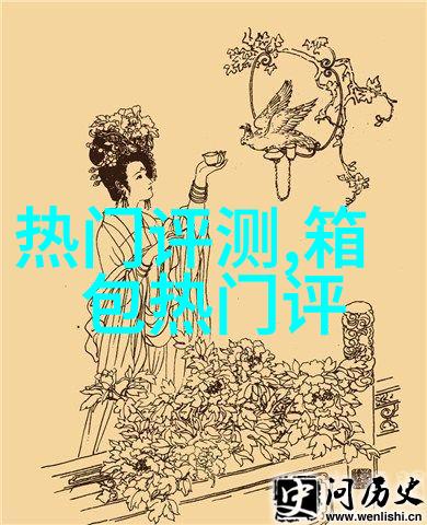 女坏动漫图片大全