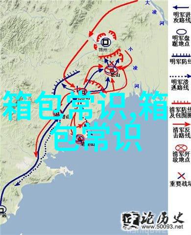 李小璐为什么大冷天还穿超短裤