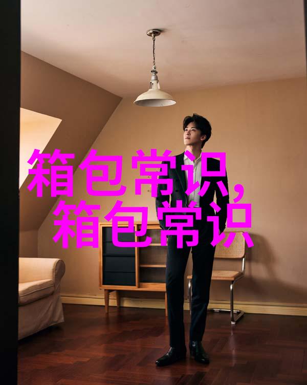专卖女装的店铺用什么样的背景音乐好