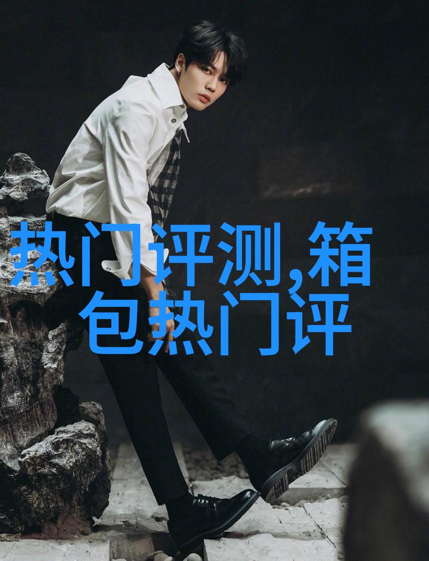 背包掉色用什么可以解决