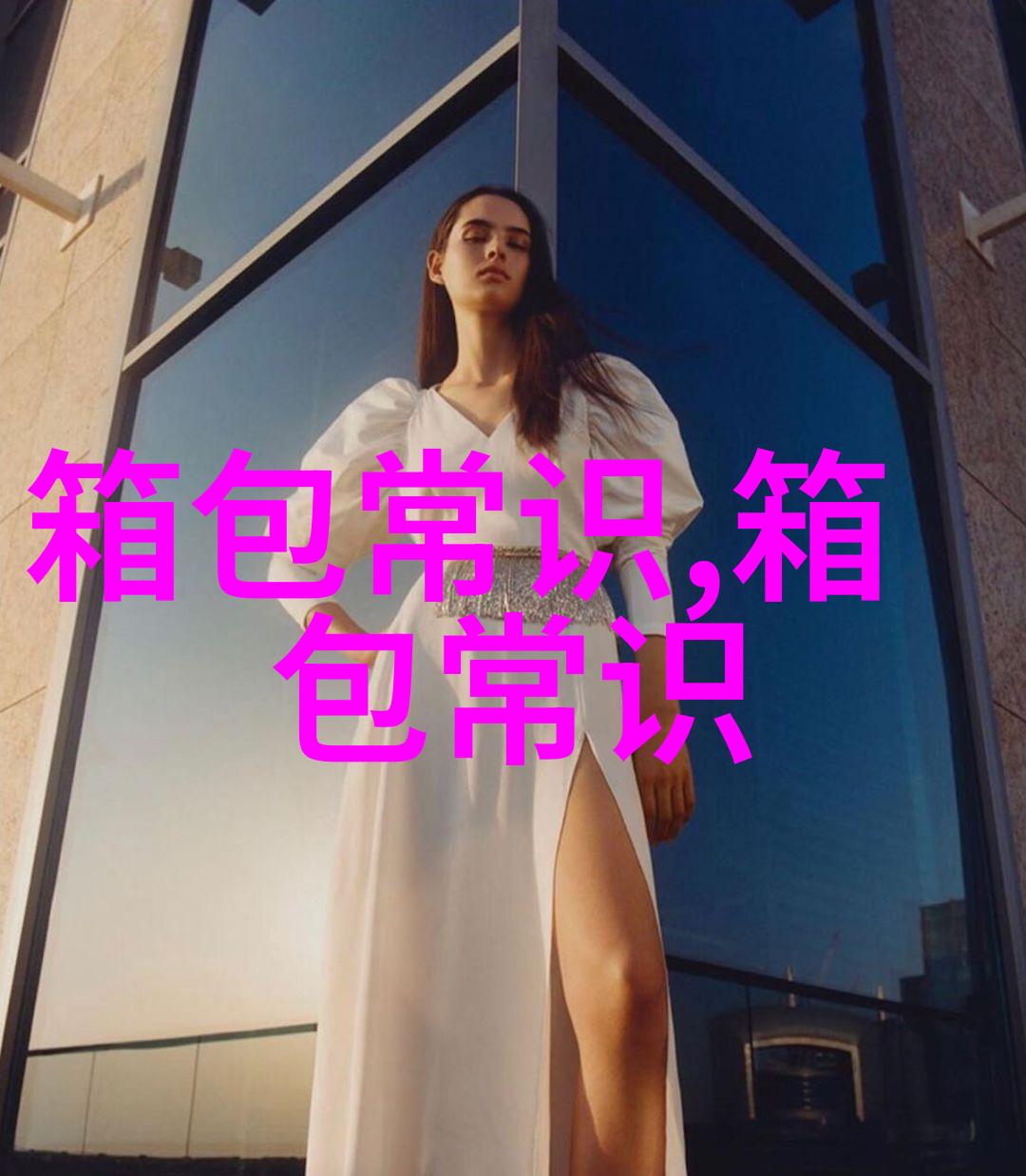 18K金要怎么保养
