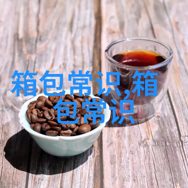 一条LV单灰色围巾大概多少钱