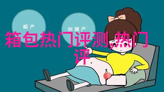 淘宝服饰T1000新红人扶持计划政策