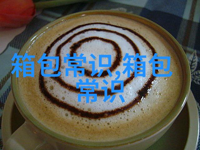 金项链断了如何处理