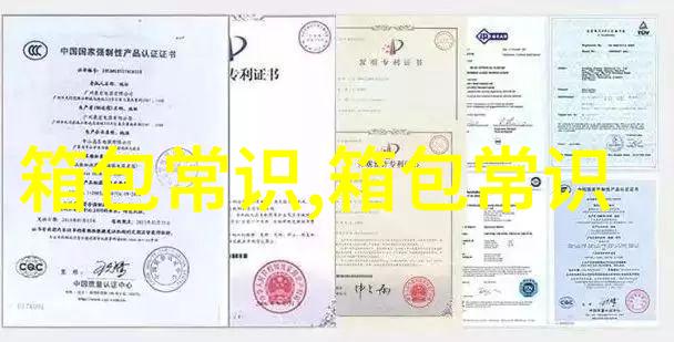 象牙饰品可以盘玩么 怎么盘