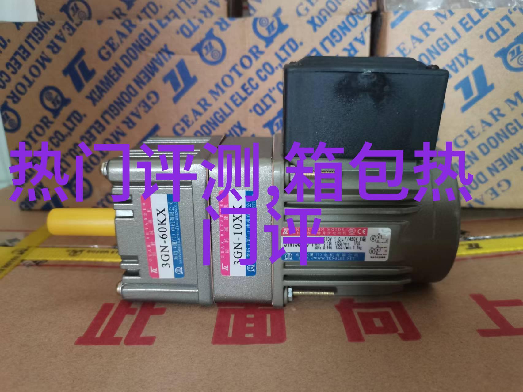 绿色大衣怎么搭配配粉红色怎样