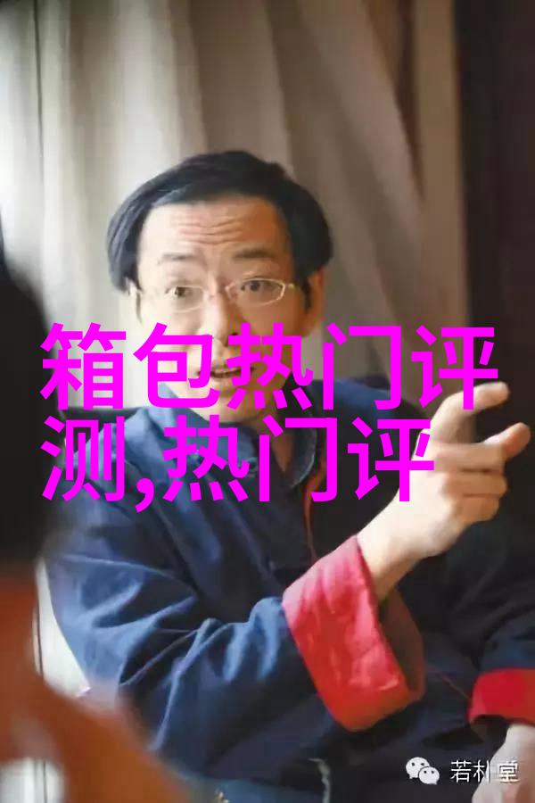 如何应对左侧肋骨下方的疼痛