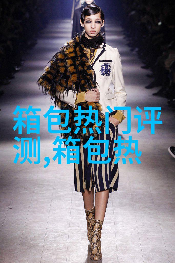 红色卫衣可以搭配咖啡色的裤子吗男