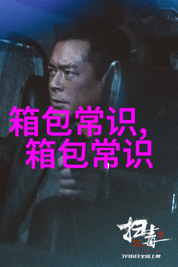 翡翠挂件树叶是啥意思