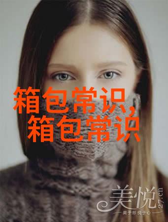 lv与off white联名是真的吗lv将和off white联名吗
