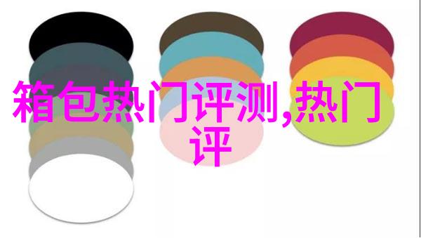 50岁适合什么牛仔裤和鞋