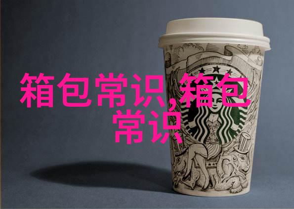 天猫女装折扣大揭秘购物不再烧钱包
