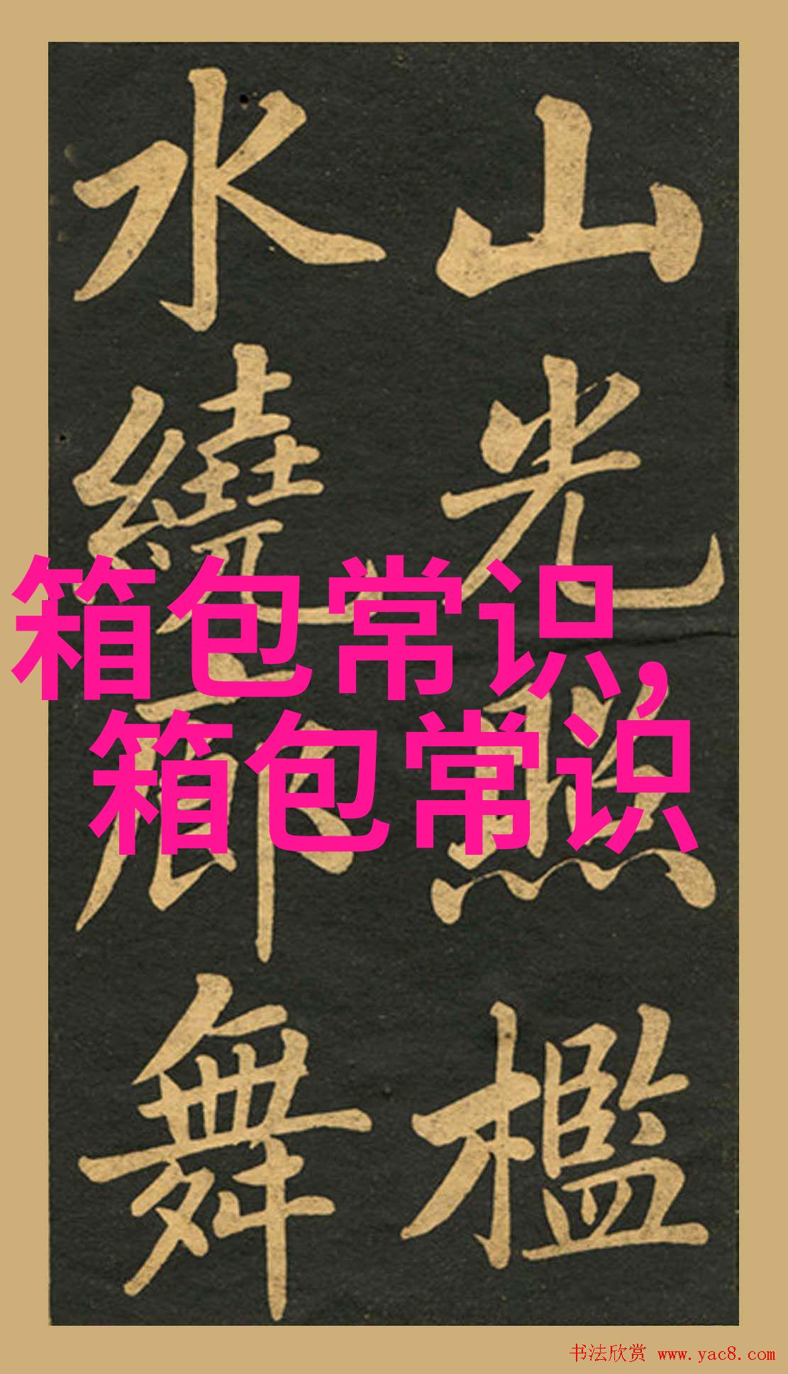 hotwind热风男鞋各位了解吗感觉这种鞋子如何求大神介绍下