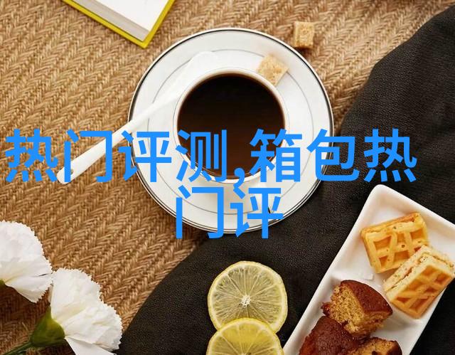 美度表贝伦赛丽钻石表贵吗