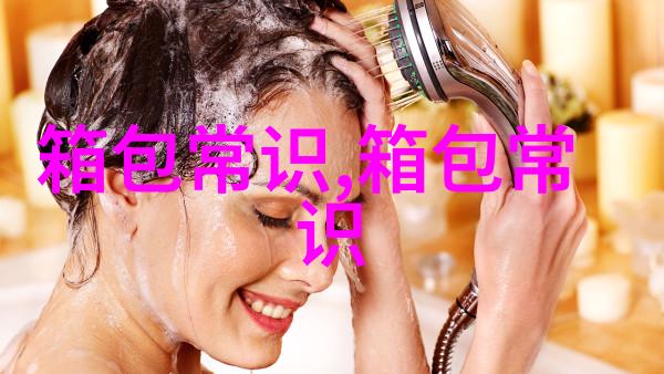 手工穿珍珠是骗局吗